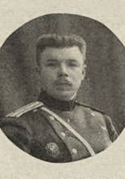 А.М. Бонч-Богдановский