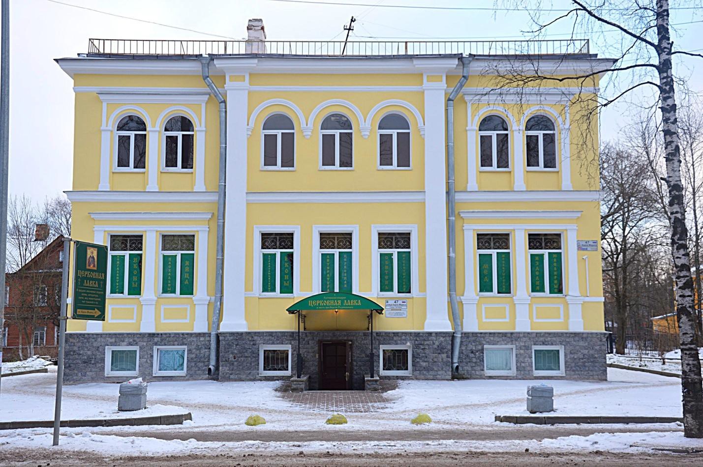 Дом купца Папкова. Фото Андрея Левского. Осень 2016 года