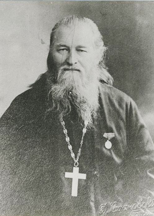 Василий Андреевич Левитский
