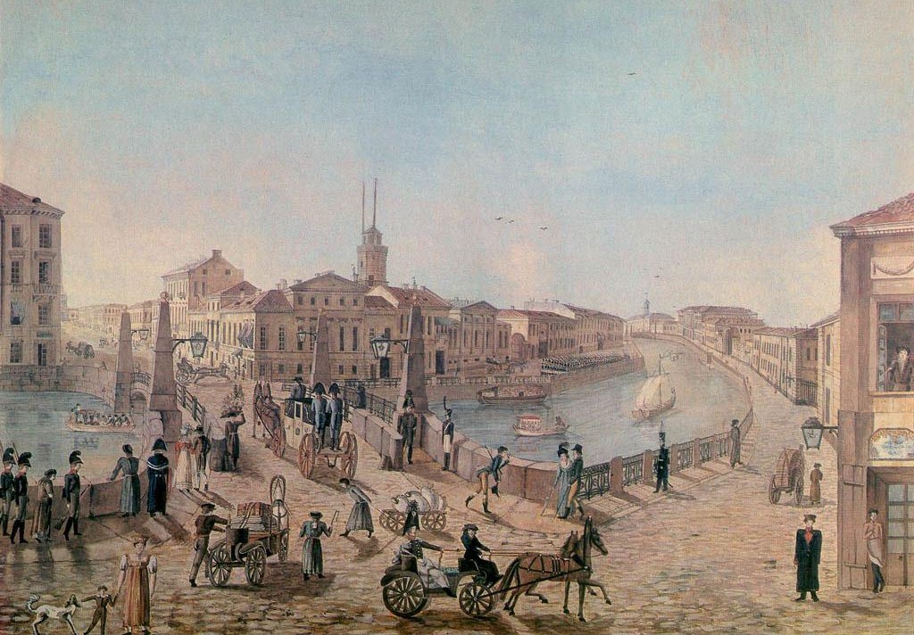 Гороховая улица у Красного моста. 1820-е годы. Акварель неизвестного художника