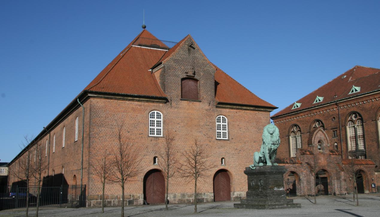 Королевский военный музей в Копенгагене