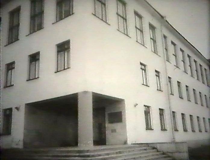 Здание Горкома КПСС. 1960 – 1970 годы