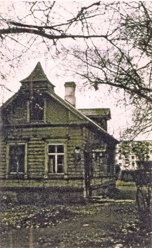 Дом № 39 на улице Володарского
Фото автора. 1972 год