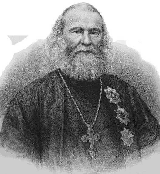 Протопресвитер В.Б. Бажанов