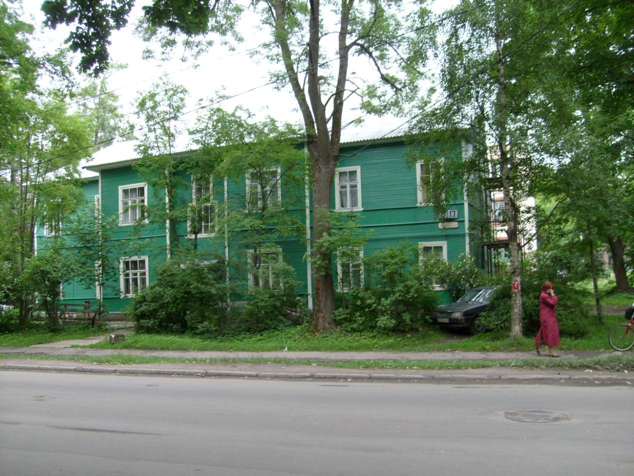 Дом № 17 на улице Карла Маркса. Фото автора, 25 июня 2008 года