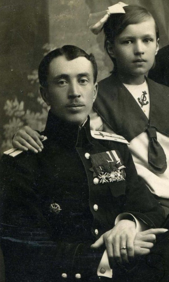 Л.А. Ереминский с племянницей