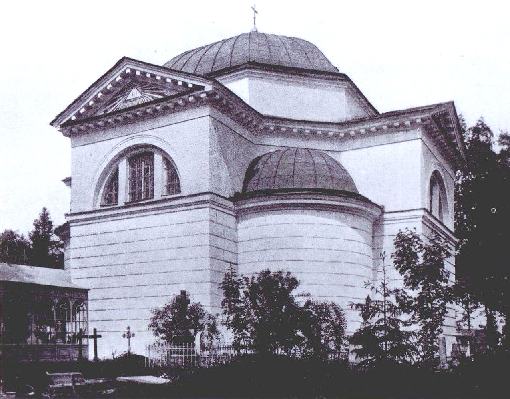 Церковь Казанской иконы Божией Матери и кладбище при ней. 1900-е годы