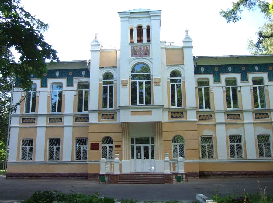 Главное строение Смоленской психиатрической больницы
(ныне Областная психиатрическая больница).