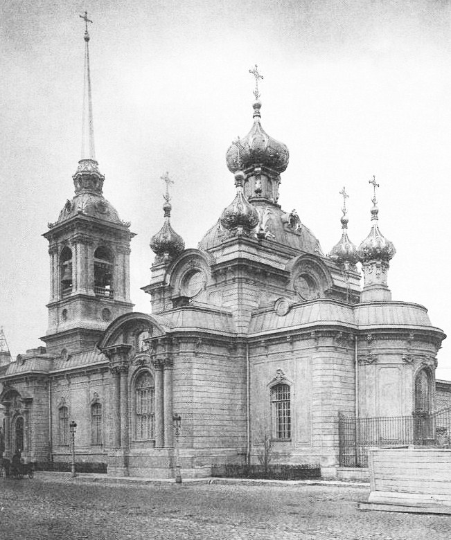 Новое здание церкви св. Захарии и Елизаветы Кавалергардского полка